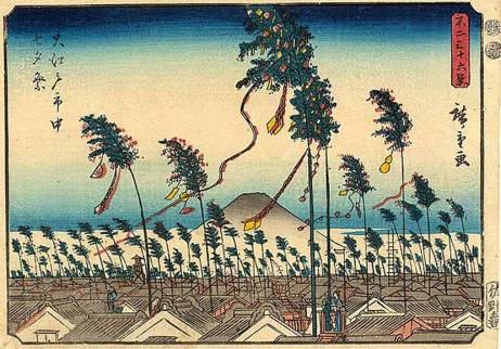 hiroshige tanabata