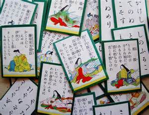 karuta cards