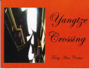 yangtze cover 2
